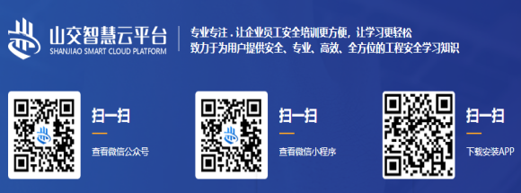 1651650512115039298.jpg