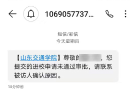 1679986954155081544.png
